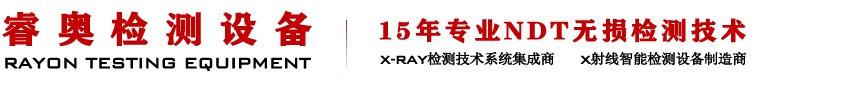 焦作市真節能環保設備科技有限公司
